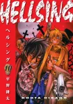 KNYGA Kohta Hirano Hellsing Volume 10 (Second Edition)