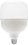 45W LED lemputė, balta, E27, 4000K