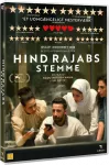 ANGEL HIND RAJABS STEMME - Hind Rajabo balsas