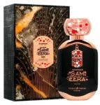 Al Haramain - Sameera Noir Extrait De Parfum - 100 ml