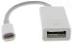 Sinox Vienas Lightning į USB A adapteris. 0,15 m. Baltas
