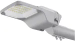 50W LED gatvės &scaron;viestuvas STREETLIGHT COMPACT, &scaron;viesaus aliuminio sp., 4000K, 90&deg; x 155&deg;, DALI