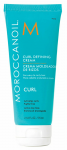 Moroccanoil Curl Waves formavimo kremas, 75 ml