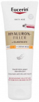 Eucerin Hyaluron-Filler + Elasticity Hand Kreminis Hand Kreminis