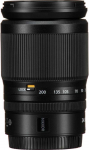 Nikon Z7 II, (Z7II), (Z 7 II), (Z 7II) + NIKKOR Z 24-200mm f/4-6.3 VR + FTZ II Mount adapter
