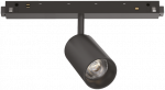 Pakabinamas &scaron;viestuvas Ideal Lux Magnetinis &scaron;viestuvas Ego Track Single 08W 3000K 1-10V Bk