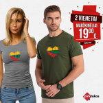 Pilkų/chaki spalvos mar&scaron;kinėlių komplektas LTU