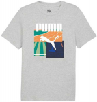 Puma mar&scaron;kinėliai