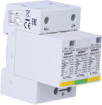 Citel AIR LIMIT T1+2 12.5KA 2P+G DS50PV-1000G