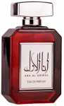 Attri Ana Al Awal EDP parfumuotas vanduo vyrams, 100 ml