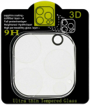 Topt Apsauginis stiklas skirtas kamerai (le&scaron;iui) Apple iPhone 15 Pro/15 Pro Max (island)