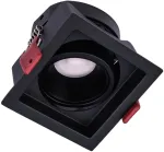 12W LED įleidžiamas pakreipiamas &scaron;viestuvas MT 148 LED, juodas, 4000K