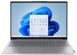Ne&scaron;iojamas kompiuteris &bdquo;Lenovo ThinkBook 16 G8&ldquo; &ndash; &bdquo;Ultra 5 225U&ldquo; | 16 colių įstrižainė &ndash; WUXGA | 16 GB | 512 GB | &bdquo;Win11Pro&ldquo;