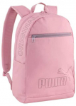 Puma kuprinė