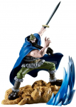 Banpresto One Piece Senkozekkei Dorry figure 20cm