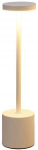 Lamp LED stalinė lempa su įkraunama baterija, metalinė, 34 cm