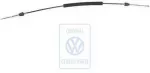Vag Tension Rod Skoda Octavia 2004 2009 Originalus 5Q0711265P