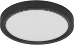 Lubinis &scaron;viestuvas 12W LED pavir&scaron;inis &scaron;viestuvas ESSENTIAL ORBIS, juodas, 3000K