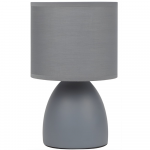 Keraminė stalinė lempa, 40W, E14, pilka BESK