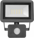 Orno BULLED S 20W prožektorius su PIR, 1600lm, IP44, 4000K, Alu + stiklas