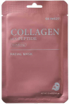 SKIN627 Atgaivinamoji veido kaukė su kolagenu ir peptidais, 22 ml