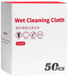 Valymo audinys - Ulanzi CO25 High Density Fiber Lens Cleaning Cloth 50pcs