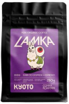 Coffee Plant KYOTO - Peru Lamka Washed Espresso 250 g