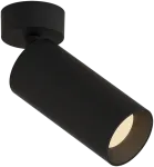Lubinis &scaron;viestuvas Pavir&scaron;inis akcentinis &scaron;viestuvas PIPE, GU10, juodas, F3986080N