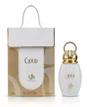 Al Wataniah Cloud EDP parfumuotas vanduo moterims, 100 ml