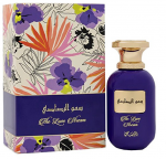 Rasasi The Love Stream 100ml kvepalai Moterims