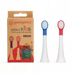Georganics Georganics, GeoKids, &bdquo;Sonic&ldquo; vaikų &scaron;epetėlio keičiamos galvutės, SOFT, 2 vnt.