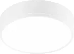 36W LED lubinis &scaron;viestuvas KLIO, baltas, 4000K