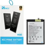 BlueStar Blue Star Bateria Blue Star NCC Bateria do Samsung A06 5000mAh