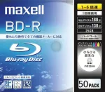 Vinilinė plok&scaron;telė Maxell Bd-r 25gb Printable x6 Import Japan, vokelis Cd