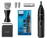 Philips 4-in-1 trimmeris ausims, antakiams, nosiai, barzdai