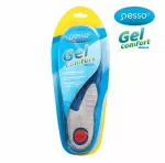 Geliniai vidpadžia Gel Comfort 36-40, Pesso