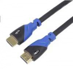 PREMIUMCORD Kabelis HDMI - Ultra HDTV, 2m (Color, zlacen&eacute; konektory)
