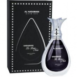 Al Haramain Haramain La Lune Noir Parfum 100ml arabi&scaron;ki kvepalai Unisex