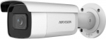 ANTIVANDALINĖ IP KAMERA DS-2CD2683G2-IZS(2.8-12MM) ACUSENSE - 8.3 Mpx 4K UHD Hikvision