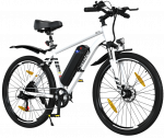 Elektrinis dviratis Hitway BK15, 26", 250W, baltas