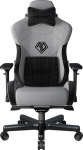 Žaidimų kėdė AndaSeat T-Pro 2 XL, medžiaginė, pilka