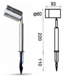 Bona Electrica LED Wall-004 (GU10) &scaron;viestuvas