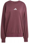 Adidas džemperis