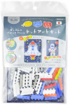Karpomas Iwako kūrybinis mozaikų rinkinys &bdquo;KESHI-BLO Dot Art Kit &ndash; Rocket&rdquo;, ER-GLB712