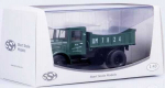 Sunkvežimio "Yaaz-205" modelis, 3+
