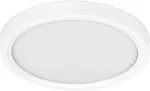 Lubinis &scaron;viestuvas 12W LED pavir&scaron;inis &scaron;viestuvas ESSENTIAL ORBIS, baltas, 3000K