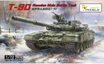 Vespid Models T-90 (1992) rusų kovos tankas 1/72 &ndash; plastikinis modelio rinkinys