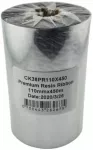 Dofe Premium Resin 110mm x 450m Thermal Transfer Ribbon 25mm core