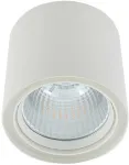 Lubinis &scaron;viestuvas 40W LED pavir&scaron;inis &scaron;viestuvas LUNA, baltas, 3000K