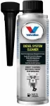 Valiklis Valvoline, 0.3 l